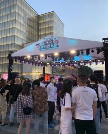 湖滨路步行街27