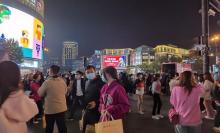 湖滨路步行街12