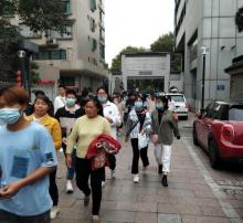 湖滨路步行街21