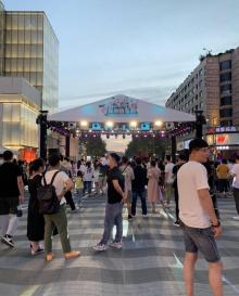 湖滨路步行街29