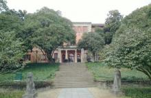 浙江大学之江校区17