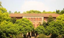 浙江大学之江校区15