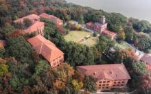 浙江大学之江校区3