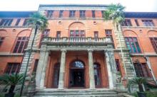 浙江大学之江校区8