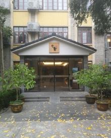 浙江大学之江校区12