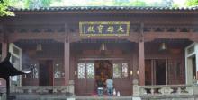 韬光寺7