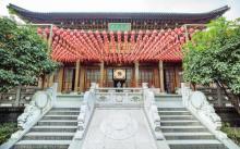 香积寺13