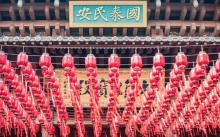 香积寺14
