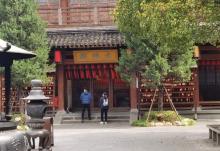 香积寺16