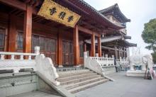 香积寺12