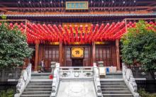 香积寺9