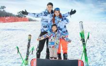云上草原滑雪场17