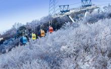 云上草原滑雪场25