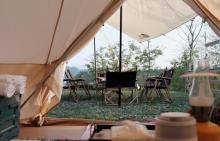 Camp Wonder露营地3