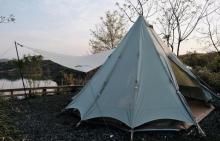 Camp Wonder露营地1