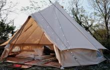 Camp Wonder露营地2