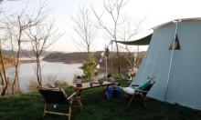 Camp Wonder露营地5