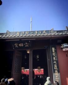 北高峰11