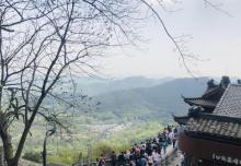 北高峰3