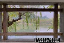 湘湖22