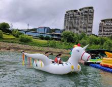 千岛湖欢乐水世界2