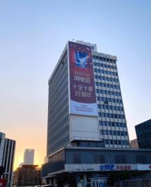 武林广场26