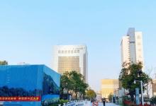 武林广场27