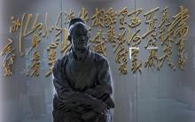 沈园19
