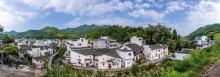 芹川村1
