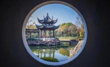 中国湿地博物馆1