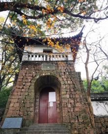 孤山24
