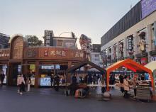 武林夜市2