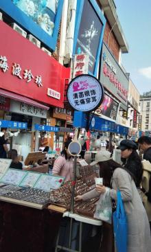 武林夜市9