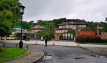 浙江省博物馆武林馆区19