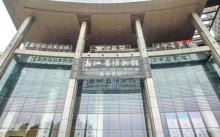 浙江省博物馆武林馆区13