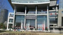 浙江省博物馆武林馆区25