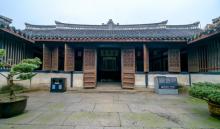 鲁迅故里景区9