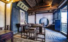 鲁迅故里景区1