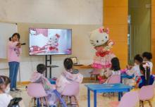 杭州Hello Kitty乐园26