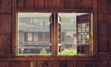 西栅20