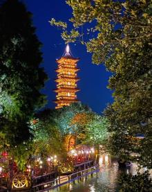 西栅25