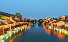 西栅2