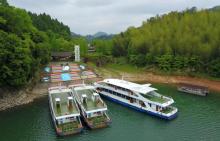千岛湖龙川湾19