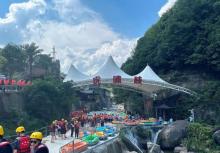 虎啸峡激流探险漂流15
