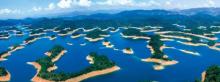千岛湖文渊狮城度假区17
