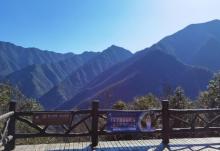 桐庐天子地风景区29