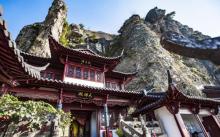 大慈岩风景区8