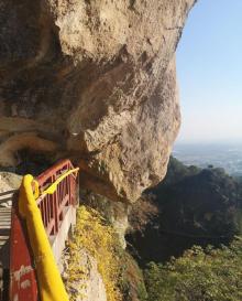 大慈岩风景区21