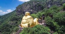 大慈岩风景区16