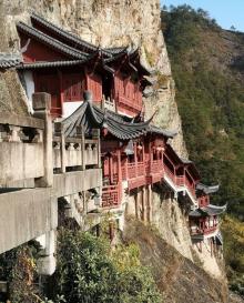 大慈岩风景区23